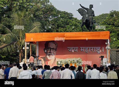 Shivaji park dadar hi-res stock photography and images - Alamy