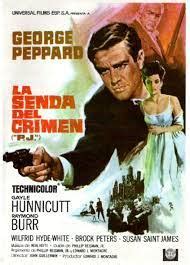 P J NUDE SCENES AZNude