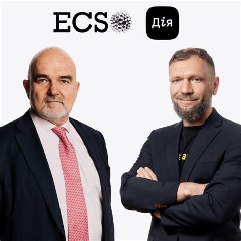 Home - ECSO