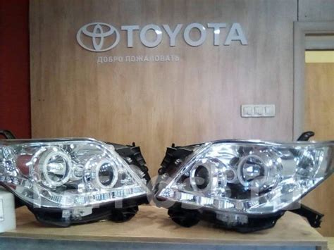 Тюнинг фары Toyota LAND Cruiser Prado Прадо 150 2009-2012 купить во ...