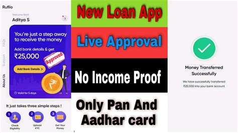 New Loan App 2021 Live Approval No Income Proof Only Aadhar Card