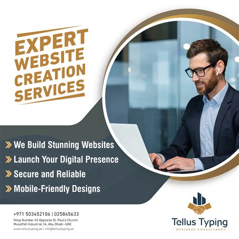 Tellus Typing - Introducing our expert website creation...