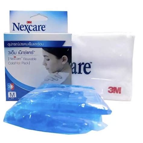 เจลประคบเยนและรอน ขนาดM พรอมถง x cm Cold Hot pack M Nexcare เจลเยนใชซำได Shopee