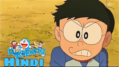 Doraemon Cartoon New Episode In Hindi With Voice Matched 💯 Doraemon