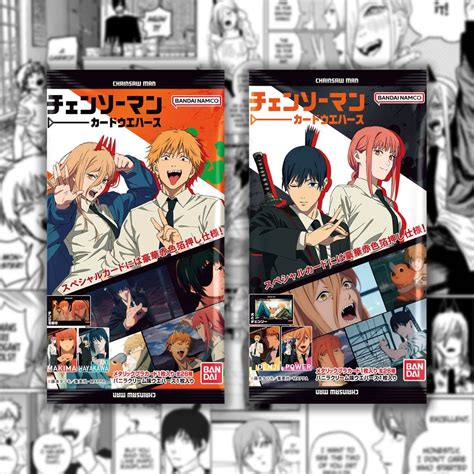 Chainsaw Man anime Человек бензопила аниме карточки манга книги pochit ...