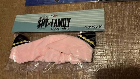 Some of the available merch at the Spy x Family premier! : r/SpyxFamily