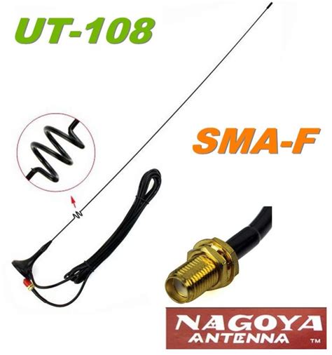 Купить антенна Nagoya UT-108UV