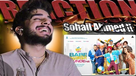 Babe Bhangra Paunde Ne Official Trailer Diljit Dosanjh Sargun Mehta Sohail Ahmed Reaction