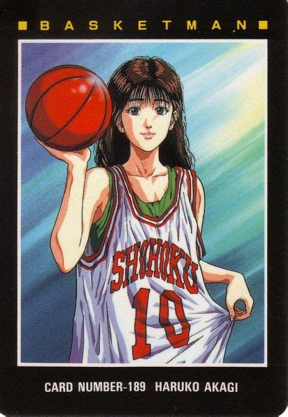 Haruko Akagi Manga Sport Slam Dunk Manga Basketball Anime Street Basketball Akagi Female