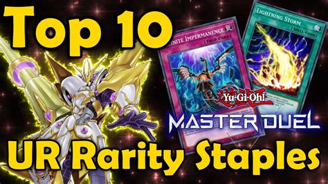 Top Ur Rarity Staples In Yugioh Master Duel Youtube