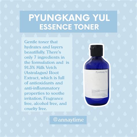 5 Best Japanese And Korean Hydrating Toners — Annaytime