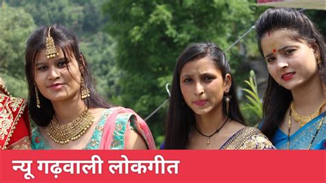 Latest Garhwali Song 27 August 2023 New Garhwali Song Episode 99