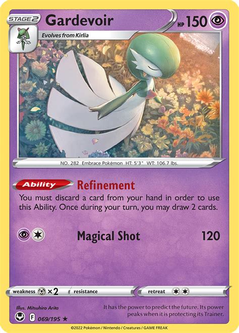 Gardevoir Silver Tempest Sit Pkmncards