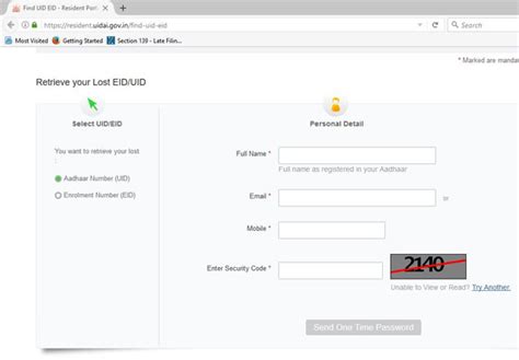 Duplicate Aadhaar Card How To Get Duplicate Aadhaar Online If You Have