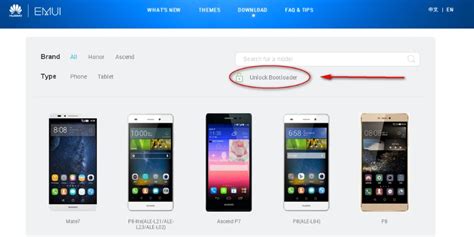 Разблокировка загрузчика Huawei — полное руководство — AndroidMir.org