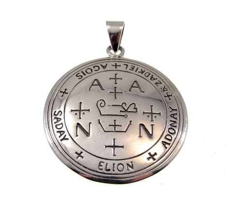 Sigil Of The Archangel Zadkiel Seal Of King Solomon Etsy