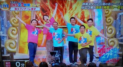 FNS27時間テレビ総括松本VS大悟火薬田ドンの狂気ほいけんたくるっくぅ笑いにまみれた舞台裏 ORICON NEWS