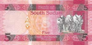 Sudan South Banknotes