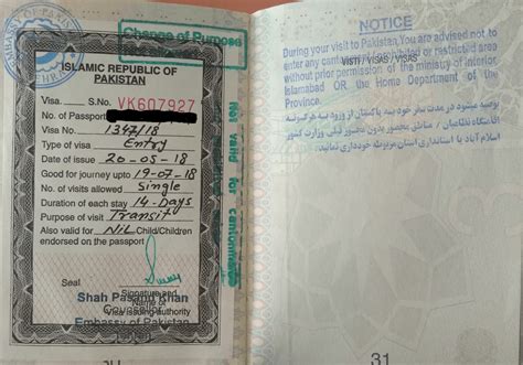 How To Get A Pakistan Transit Visa In Tehran Step By Step Guide