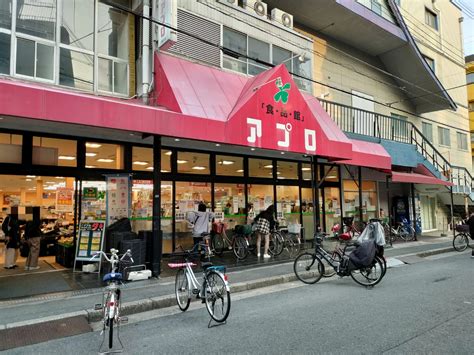 【大阪市東淀川区】悲報。食品館アプロ上新庄店が6月19日をもって完全閉店します。 号外net 東淀川区