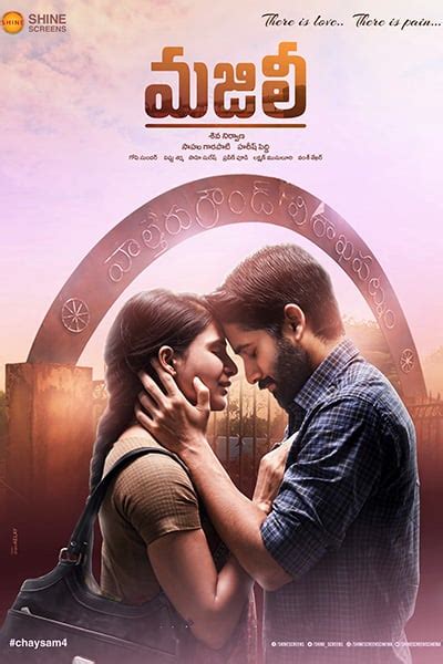 Majili (2019) | Cast & Crew | News | Galleries | Movie Posters | Watch ...