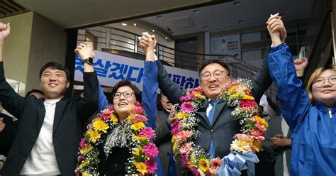 진보 텃밭 청주 서원 김진모 누르고 민주당 이광희 당선