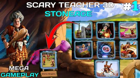 SCARY TEACHER 3D STONEAGE NEW SERIES STARTED FIRST CHAPTER