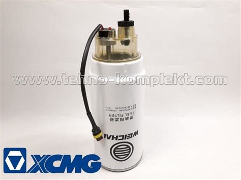 Топливный фильтр, грубой очистки, на погрузчик XCMG ZL50G, ТД ...