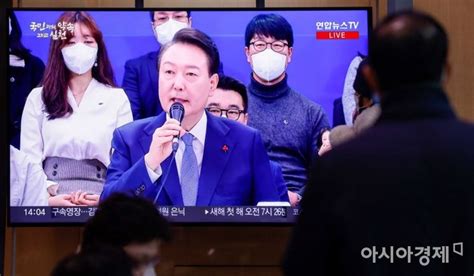 尹 21일부터 업무보고 디테일 전하는 대국민보고 아시아경제