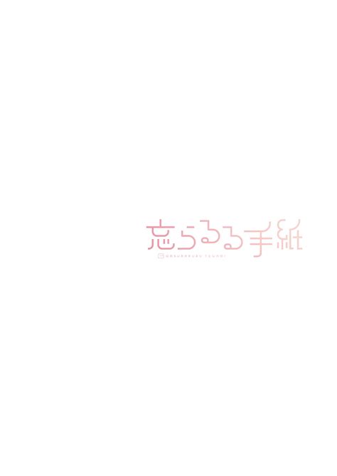 Tatoeba Konna Million Theater Vol Jimuin Konomi Page Nhentai Hentai Doujinshi And Manga