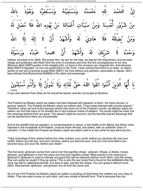 Khutbah Central | PDF | Hadith | Islamic Ethics