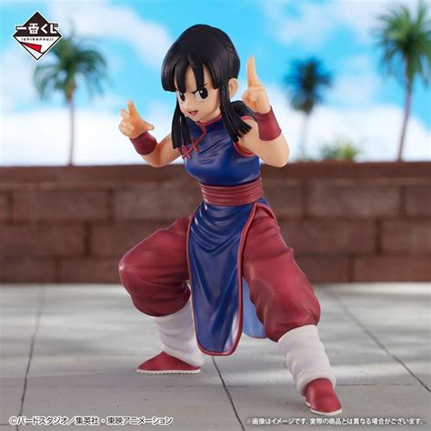 Ichiban Kuji Masterlise Figure Chichi Dragon Ball Ex Gekitou