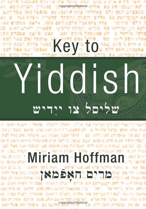 Key To Yiddish Yiddish And English Edition 2nd Edition Yi Love Jewish