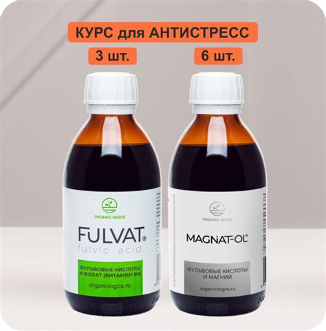 Курс АНТИСТРЕСС
