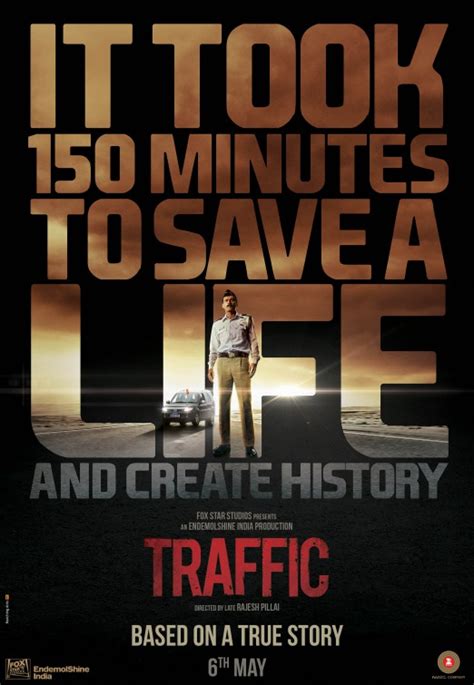 Traffic Movie Poster (#2 of 2) - IMP Awards