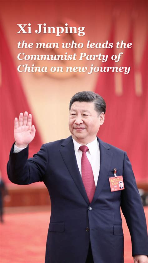 Profile Xi Jinping The Man Who Leads Cpc On New Journey Chinadaily