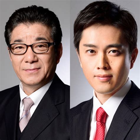 Mbs 東野and吉田のほっとけない人 松井一郎大阪市長・吉村洋文大阪府知事 出演のお知らせ｜ニュース｜大阪維新の会