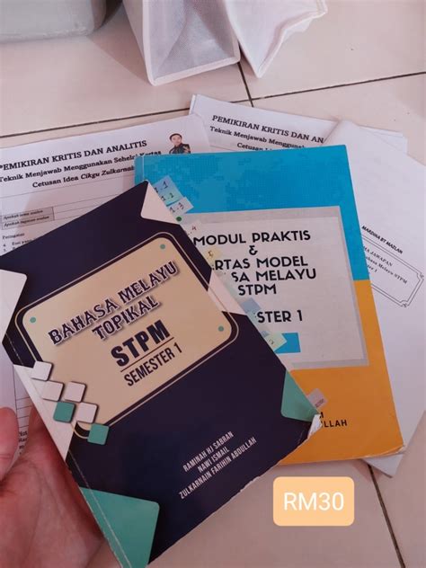 STPM SEM 1 BAHASA MELAYU SEJARAH PENGAJIAN PERNIAGAAN PENGAJIAN