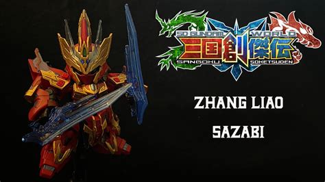 Sdw Sangoku Soketsuden Zhang Liao Sazabi Hand Paint Youtube