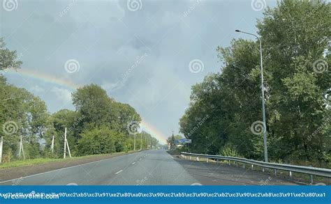 Double Rainbow in Rainy Sky Stock Photo - Image of shining, summer ...