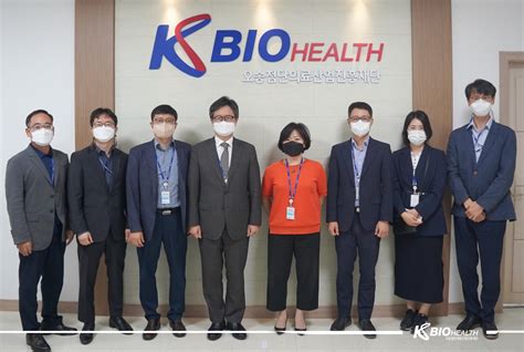 재생의료진흥재단 재단 방문 재단뉴스 재단소식 뉴스 · 홍보 Kbiohealth 오송첨단의료산업진흥재단