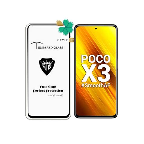 گلس میتوبل گوشی شیائومی Xiaomi Poco X3 تمام صفحه استایل آپ