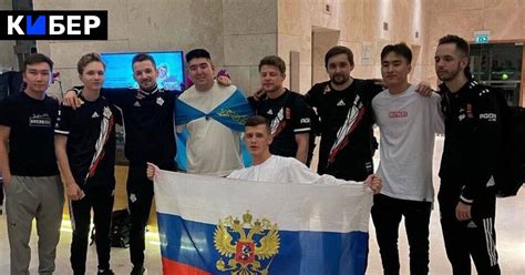 G2 players snap photo with fan with Russian flag after Blast reaches ...