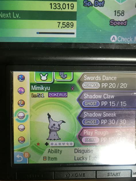 [7] First Shiny from breeding :) : r/ShinyPokemon