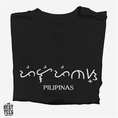 Baybayin Shirt Pilipinas Lazada Ph