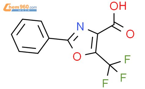 2 苯基 5 三氟甲基 4 异恶唑甲酸「cas号：236736 23 5」 960化工网