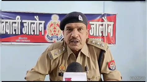 पुलिस ने मारा छापा मुखबिर की सूचना पर घेराबंदी कर जुआ खेलते 9 जुआरियों को पकड़ा Youtube