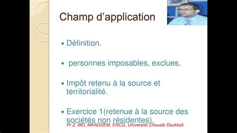 IS séance 3 Champ d application YouTube