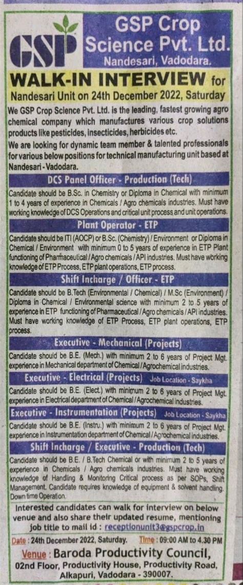 GSP Crop Science Pvt Ltd Nandesari Vadodara Walk In Interview For