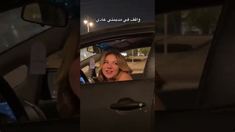 مش عايز تتعرف عليا خالص 😂😂😂 Youtube